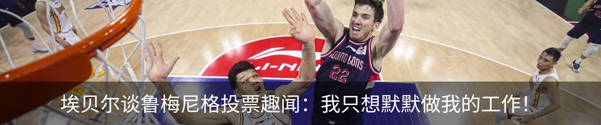 内页banner